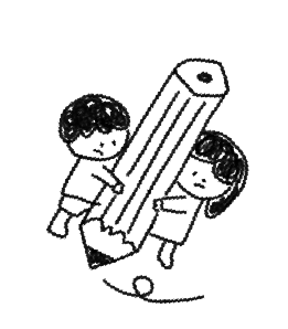 子どもイラスト
