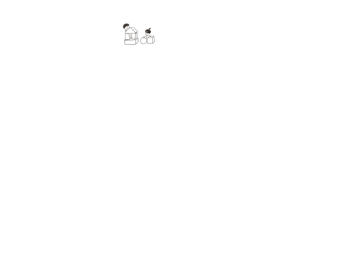 子どもイラスト